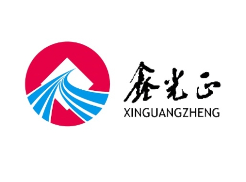 Xinguangzheng Global Engineering Co., Ltd