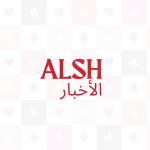 Alsh