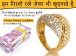 Cashfor Gold & SilverKings Pvt Ltd