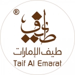 Taif Al Emarat Perfume - طيف الإمارات 