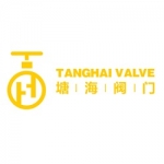 Tanghai Valve