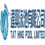 Tat Hing Pool Limited