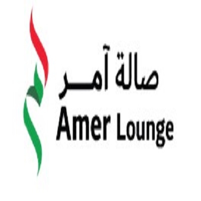 Amer Lounge Al Maktoum – صالة آمر المكتوم