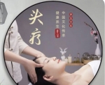 Tou Dao Tang Hair & Scalp Spa
