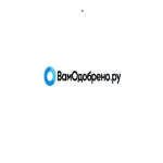 ВамОдобрено.ру