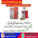 Vigrxpluscapsulesinlahore's Link Centre
