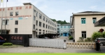 Ningbo Liming Metal Products Co,. Ltd.