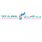 Yad Al Amal | Home Health Care Center