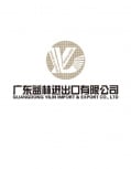 Wicker Pet Bed for Cat and Dog  - Yiling Manufactu
