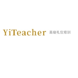纽约体态管理美学 - 礼仪培训