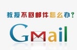 yukegpa