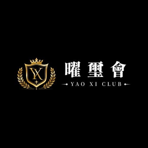 Yx曜璽娛 樂城