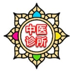 Zen Acupuncture Clinic